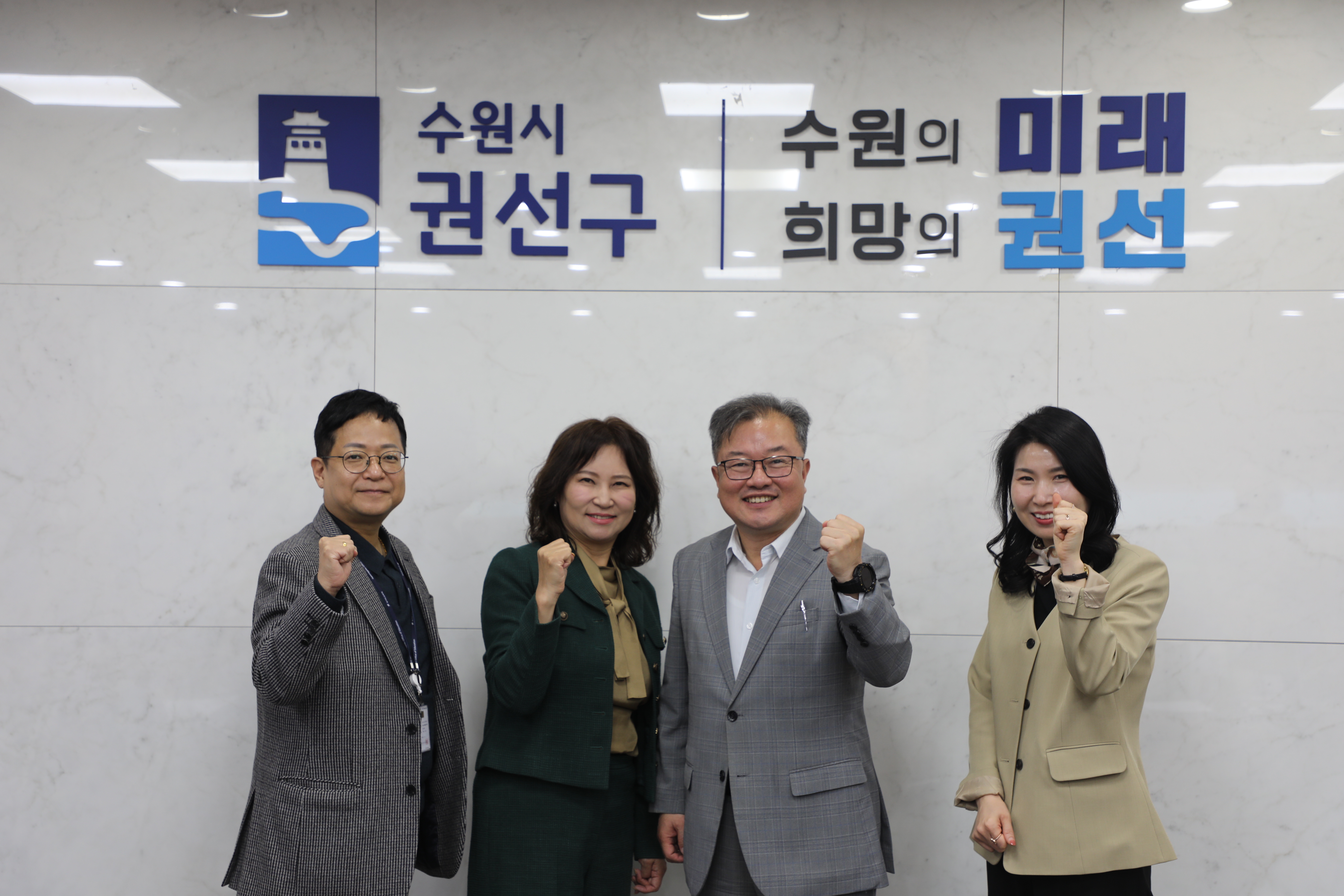 2026. 10. 29.(목) 수원교육지원청 교육장 차담 2번 이미지